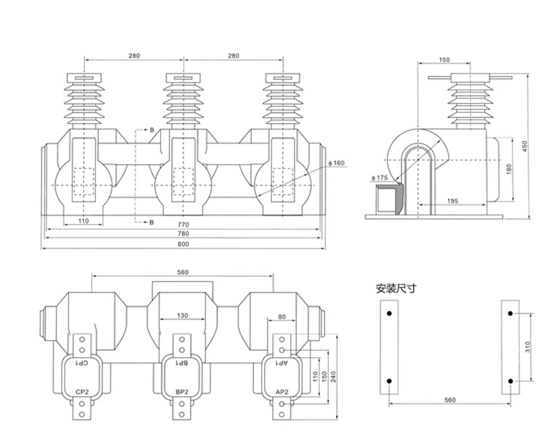 JLSZY-6、10W-型戶外干式組合互感器-d.jpg